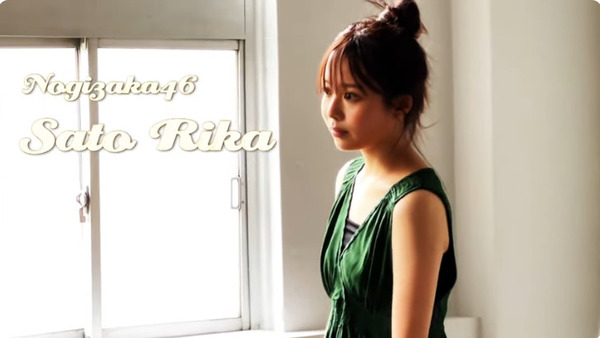 bandicam 2024-08-13 17-28-30-589