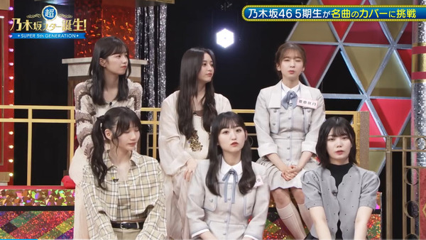 bandicam 2024-08-06 02-11-12-525