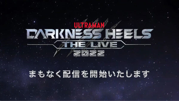 bandicam 2022-09-15 22-29-26-168