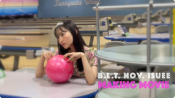 bandicam 2024-12-21 19-19-27-428