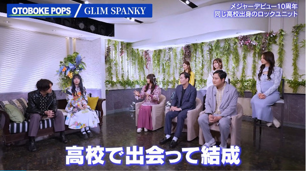 bandicam 2024-12-21 23-34-19-408