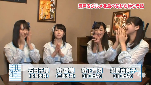 bandicam 2018-03-20 05-16-24-760