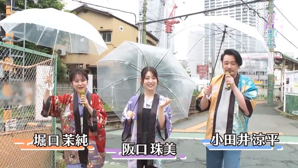 bandicam 2024-07-06 14-09-22-512