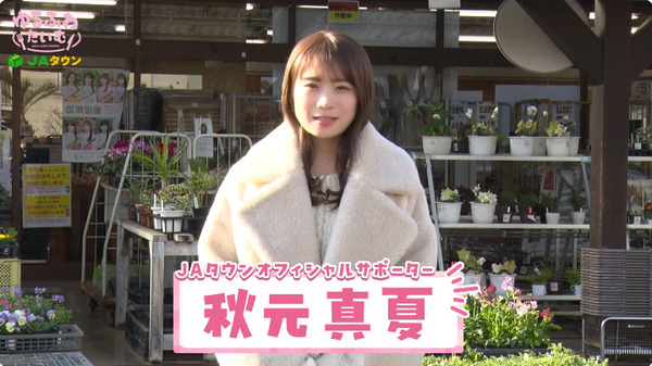 bandicam 2025-02-04 21-45-08-604