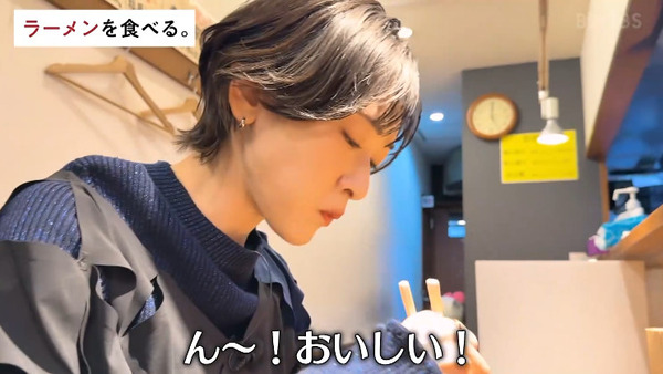 bandicam 2025-06-21 21-19-14-183