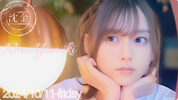 bandicam 2024-10-12 00-10-33-216