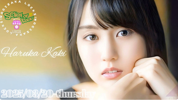 bandicam 2025-03-21 00-06-17-485