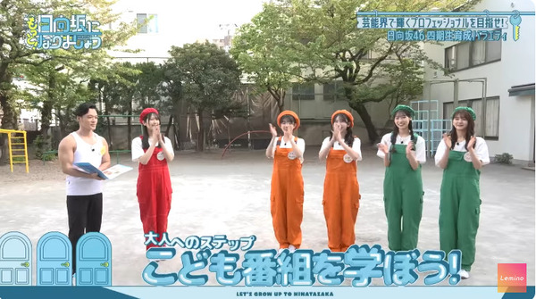 bandicam 2025-05-26 22-43-47-755