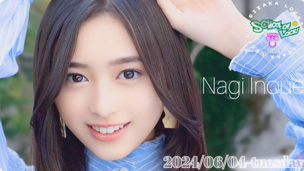 bandicam 2024-06-05 00-03-35-886