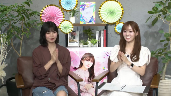 bandicam 2024-08-29 19-33-09-286