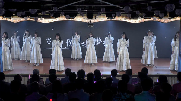 bandicam 2025-06-28 21-39-14-535