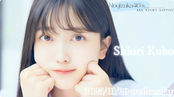 bandicam 2025-01-30 07-08-27-529