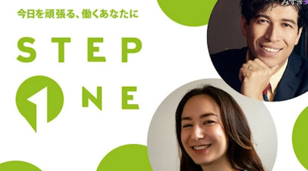 bandicam 2025-06-09 20-44-14-387