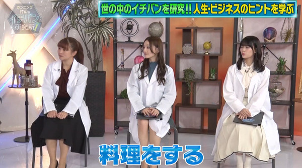 bandicam 2024-11-30 20-45-34-460