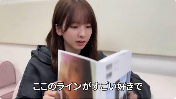 bandicam 2025-04-05 19-48-12-990