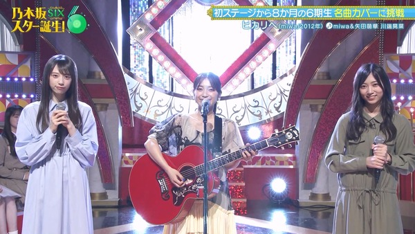 c41408e580fe648d0f3c51662992821c51a29ee3