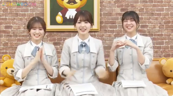 bandicam 2024-06-12 21-33-00-418