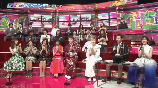 bandicam 2018-06-23 01-46-45-136