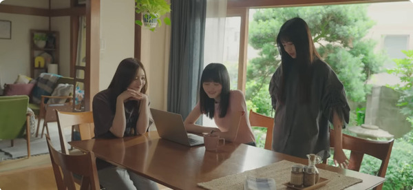 bandicam 2025-07-24 21-19-58-391