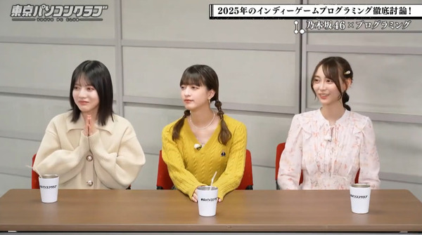 bandicam 2025-02-08 06-44-33-638