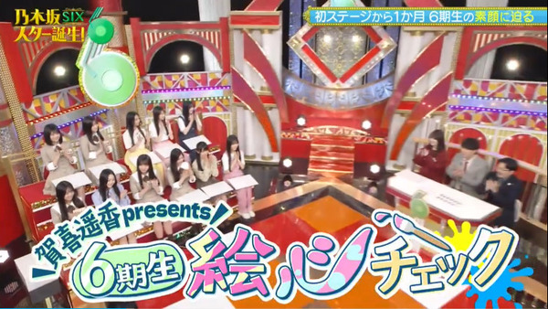 bandicam 2025-05-20 09-16-18-113