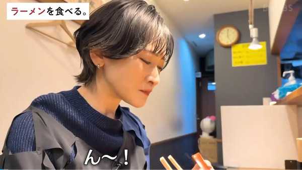 bandicam 2025-04-13 07-02-06-692