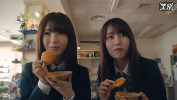 bandicam 2025-07-18 01-27-19-268