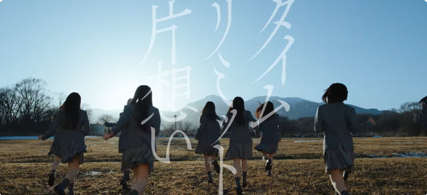 bandicam 2025-03-20 22-26-53-278