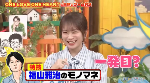 bandicam 2025-10-23 01-47-15-838