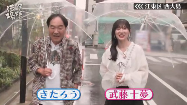 bandicam 2025-10-12 01-04-19-287