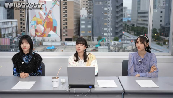 bandicam 2025-02-22 01-43-33-681