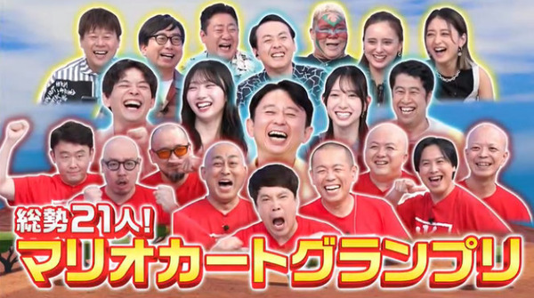 bandicam 2025-07-14 01-50-52-873