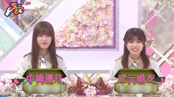 bandicam 2025-07-07 01-50-40-914