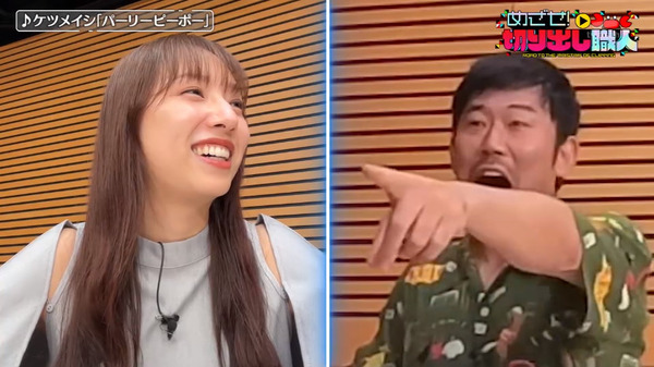 bandicam 2024-07-25 11-31-51-349