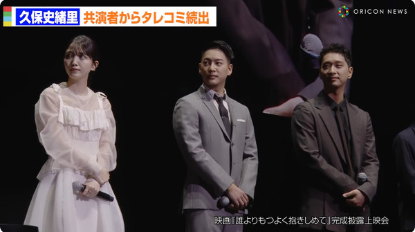 bandicam 2025-01-27 15-44-07-599