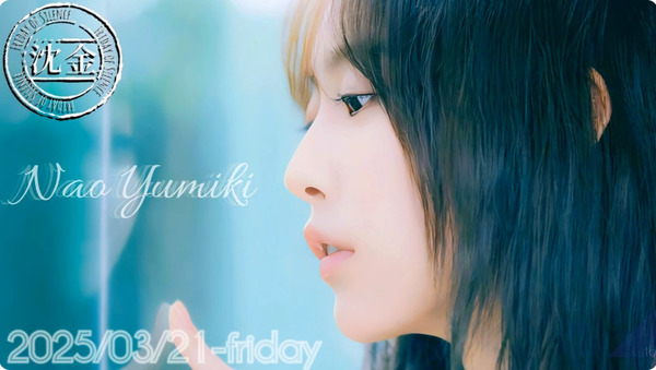 bandicam 2025-03-21 23-31-21-018