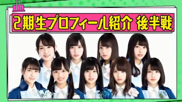 bandicam 2018-04-30 01-42-28-607