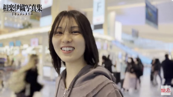 bandicam 2024-05-16 18-25-21-151