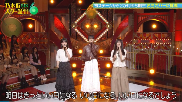 bandicam 2025-06-24 01-49-28-675