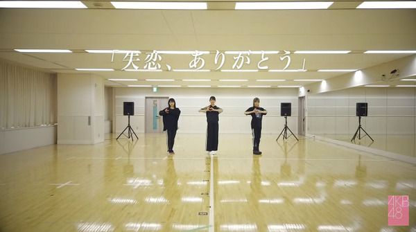 bandicam 2020-04-06 00-17-48-363