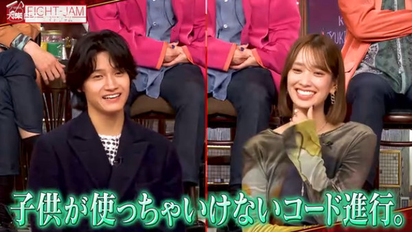 bandicam 2025-11-10 02-15-01-363