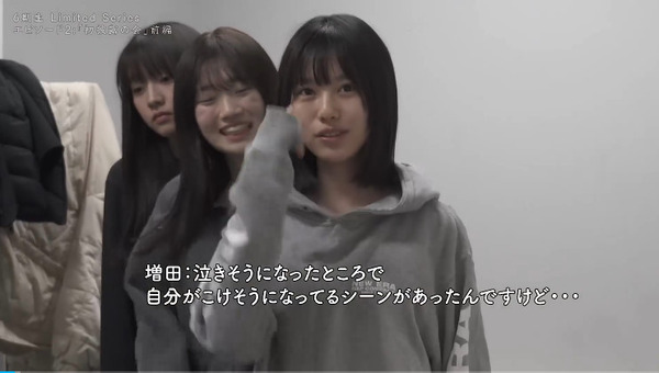 bandicam 2025-05-09 01-22-51-669