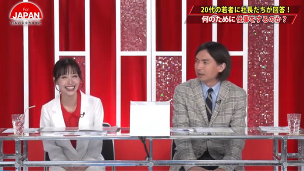 bandicam 2023-11-10 21-22-17-427