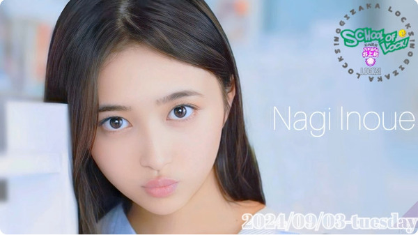 bandicam 2024-09-04 01-10-48-033