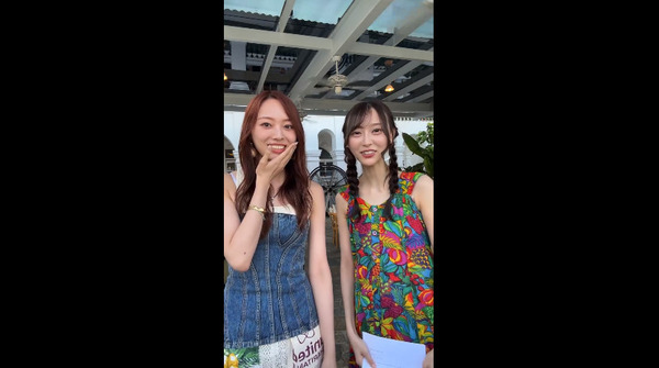 bandicam 2024-07-27 20-43-54-376