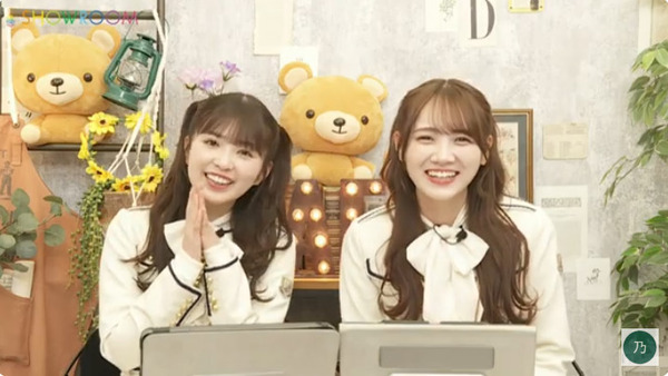 bandicam 2025-01-29 21-39-53-358