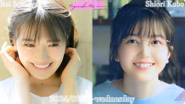 bandicam 2024-07-04 08-48-07-260