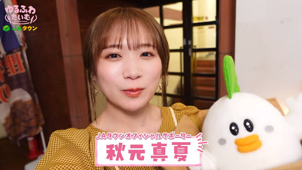 bandicam 2024-05-28 19-35-09-188