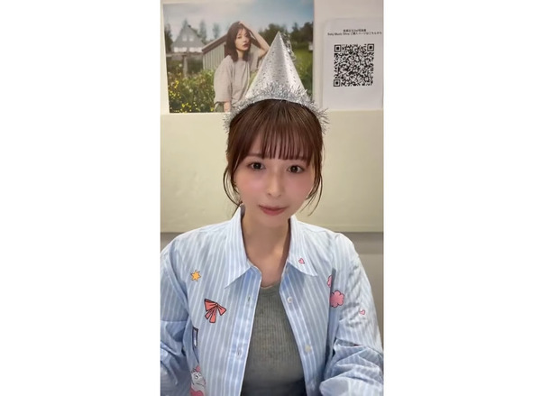 bandicam 2025-05-24 01-43-13-062