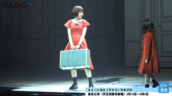 bandicam 2018-05-18 21-10-33-475